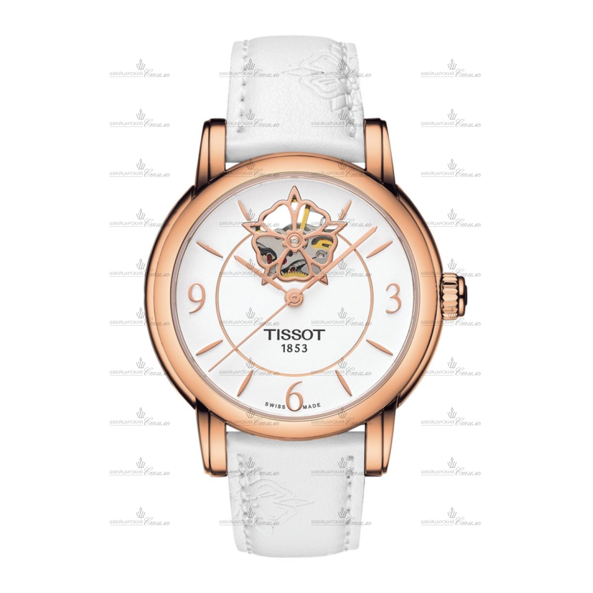 TISSOT T050.207.37.017.04