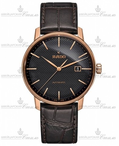 RADO 763.3877.2.116