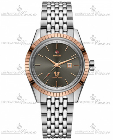 RADO 561.6102.3.010