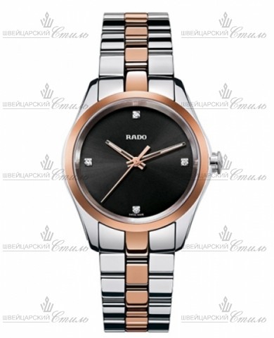 RADO 111.0976.3.072