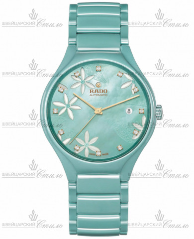 RADO 763.6114.3.090