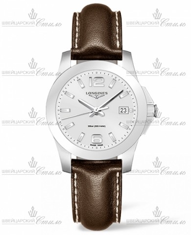 LONGINES L3.377.4.76.5