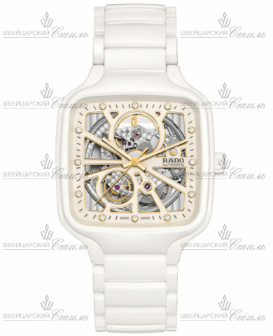 RADO 734.6073.3.070