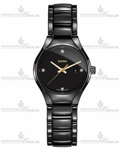 RADO 111.0059.3.071