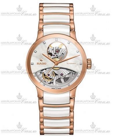 RADO 734.0248.3.090