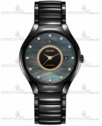 RADO 763.6109.3.074