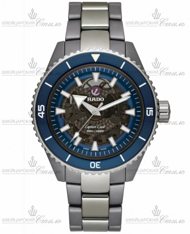 RADO 734.6128.3.020
