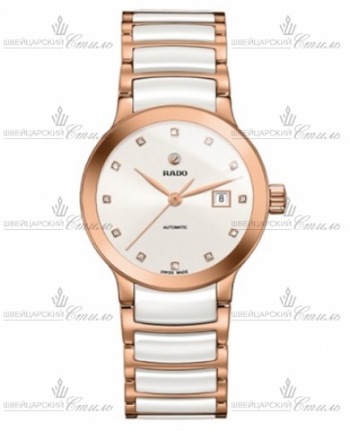 RADO 561.0183.3.074