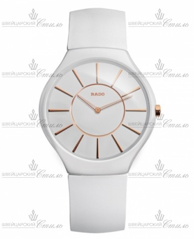 RADO 140.0957.3.110