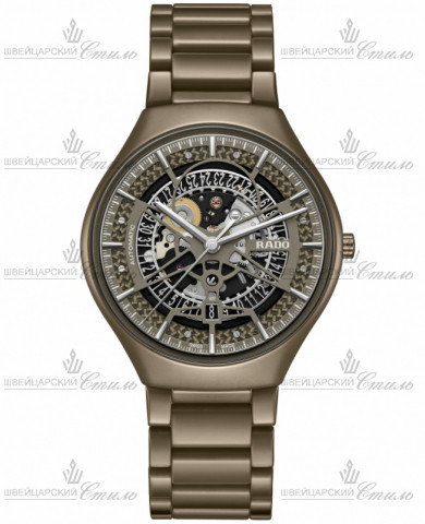 RADO 766.6112.3.031