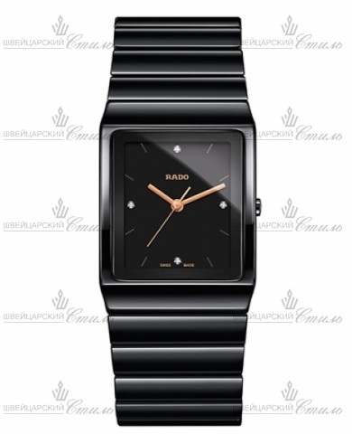 RADO 212.0700.3.072