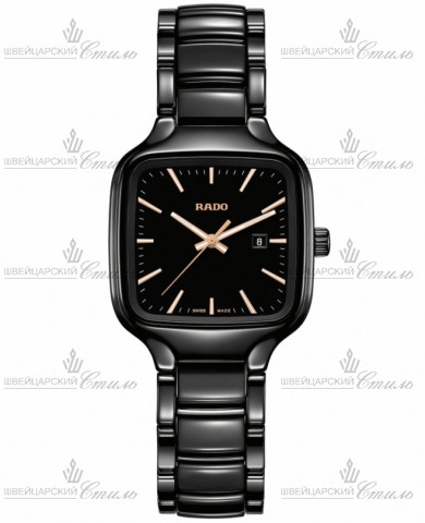 RADO 079.6080.3.016