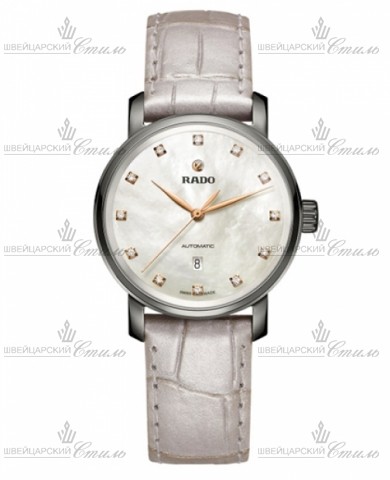 RADO 580.0026.3.193