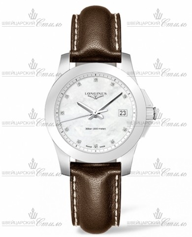 LONGINES L3.377.4.87.5