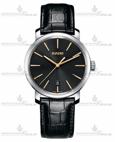 RADO 219.0078.3.116