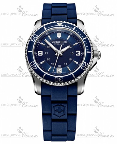 VICTORINOX 241610