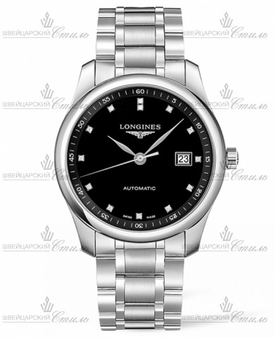 LONGINES L2.793.4.57.6