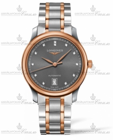 LONGINES L2.628.5.07.7