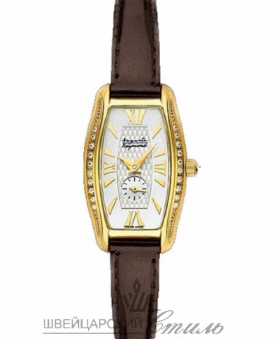 AUGUSTE REYMOND 418030.561