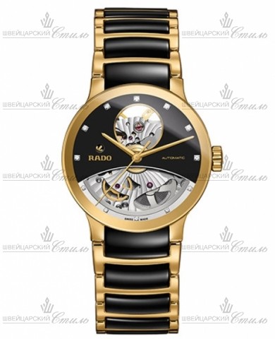 RADO 734.0246.3.071