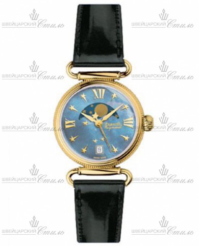 AUGUSTE REYMOND 421100.356
