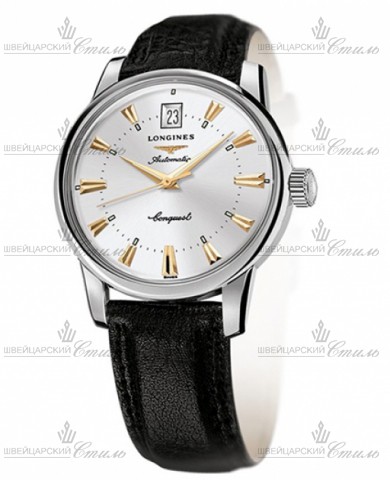 LONGINES L1.645.4.75.9
