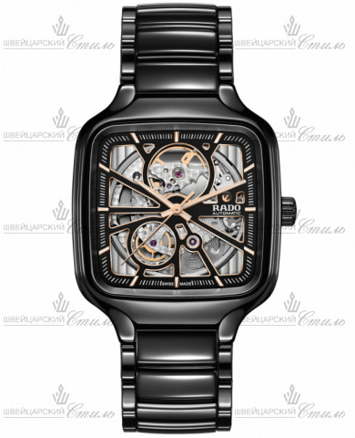 RADO 734.6086.3.016