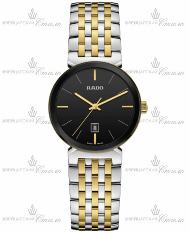 RADO R48913153