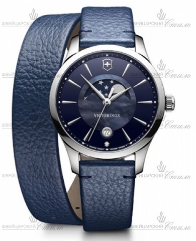 VICTORINOX 241755