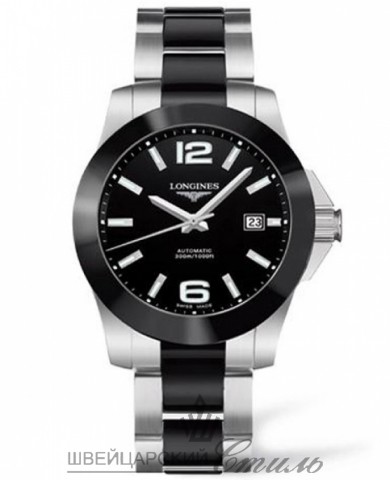 LONGINES L3.657.4.56.7