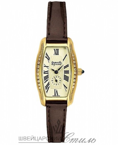 AUGUSTE REYMOND 418030.06