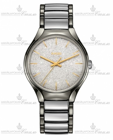 RADO 763.0057.3.009