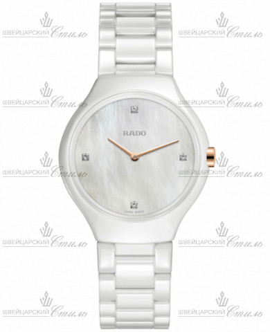RADO 420.0958.3.190