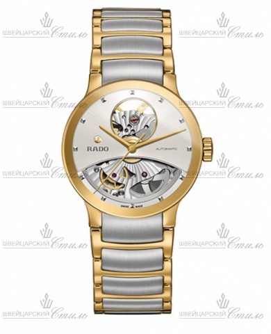 RADO 734.0246.3.001