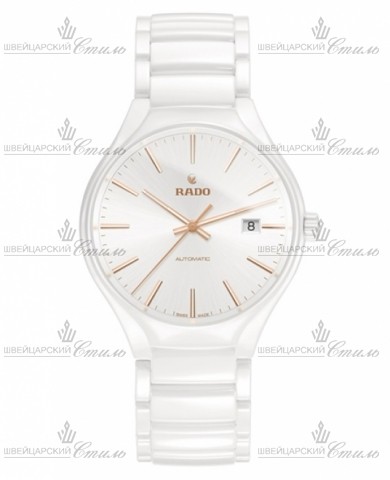RADO 763.0058.3.011