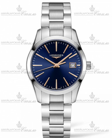 LONGINES L2.386.4.92.6