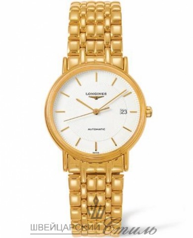 LONGINES L4.721.2.18.8