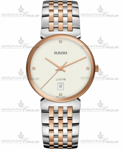 RADO R48912723