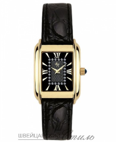 AUGUSTE REYMOND 418260.2861