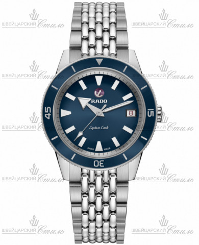 RADO 763.0500.3.020