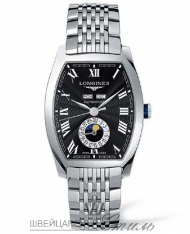 LONGINES L2.671.4.58.6