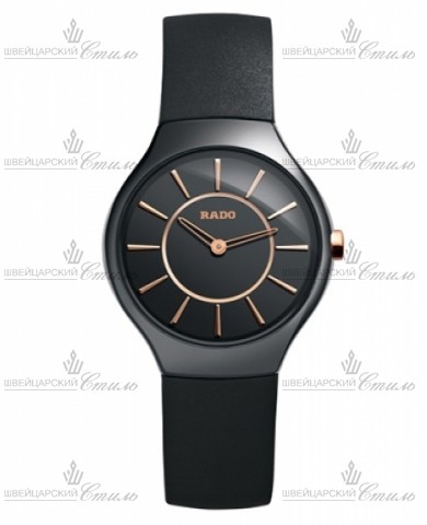 RADO 420.0742.3.115