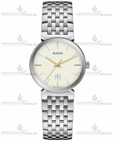 RADO R48913013