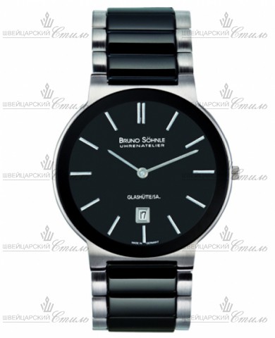 BRUNO SOHNLE 17-73101-742MB