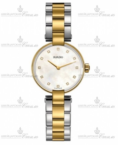 RADO 963.3857.2.192