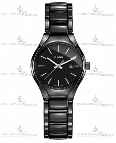 RADO 111.0059.3.015
