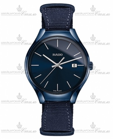 RADO 115.0235.3.120