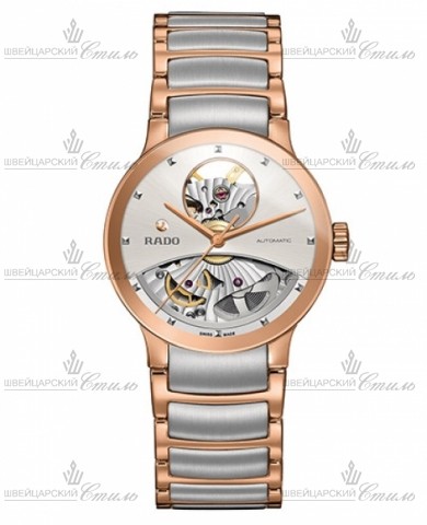 RADO 734.0248.3.001