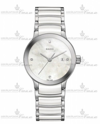 RADO 111.0928.3.090