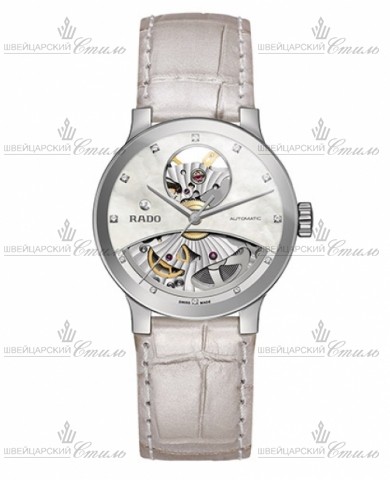 RADO 734.0245.3.190